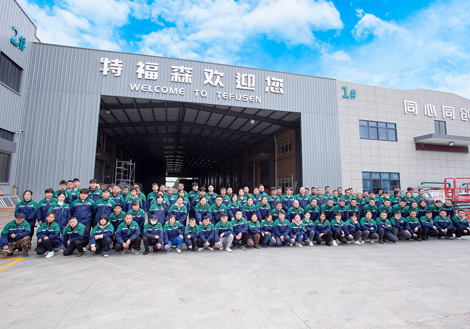 Tefusen (Guangde) Intelligent Technology Co. ، Ltd.