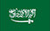 Tefusen (Guangde) Intelligent Technology Co. ، Ltd.